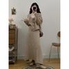 Camellia large size knitted cardigan skirt women's two-piece set autumn and winter new loose casual sweater set women