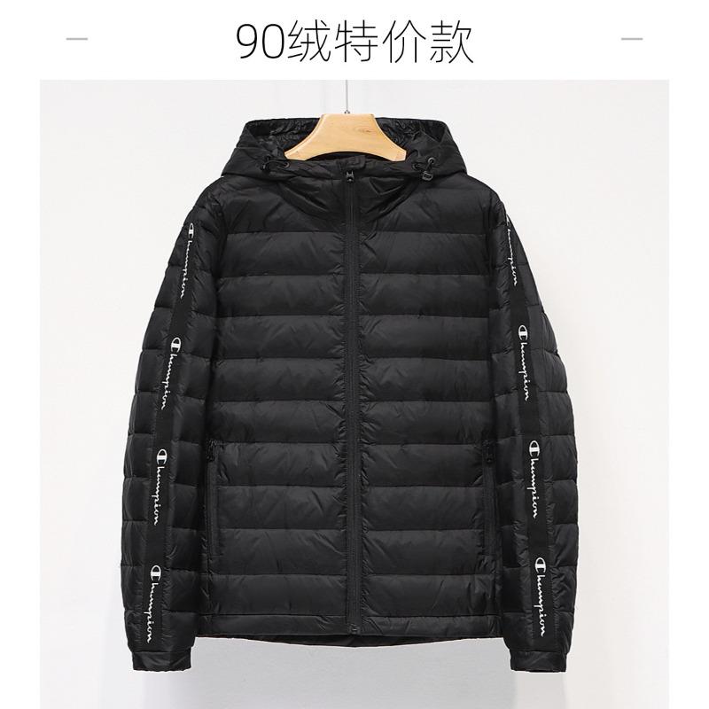 Winter new fashion hooded light and warm men's slim casual white duck down autumn and winter down jacket