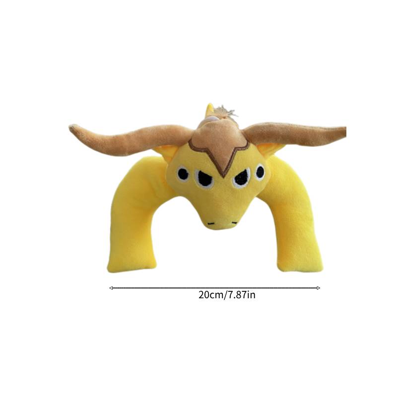 

Банбан Сад Плюшевая Игрушка Желтая Корова Мягкая Игрушка Детская Игривая 20 см Компаньон