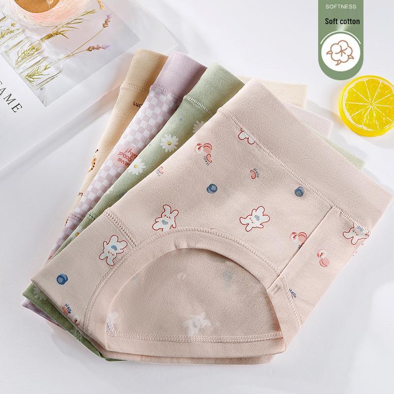 Cotton Printed Mid-Waist Women's Underwear - Cute Thongs