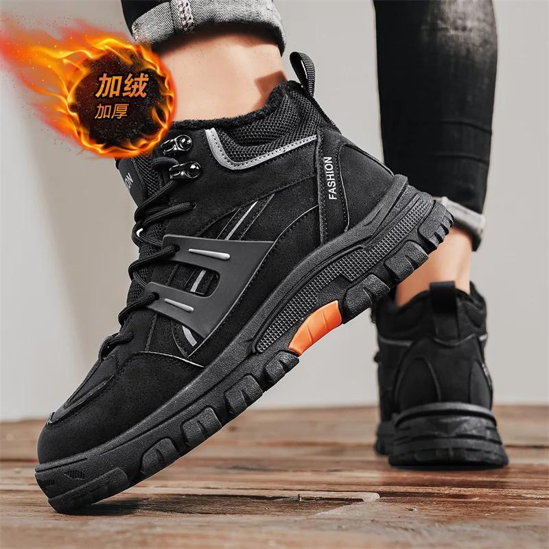 Mode Herren Winter Plüschstiefel Leder Wasserdicht Knöchelstiefel Kurz Gummisohle Einfarbig Herren Samt Winter Sneaker Baumwollschuhe