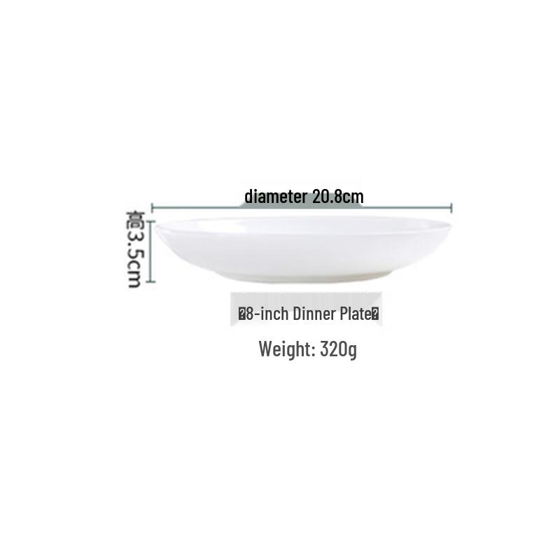 Ting Le Ceramic Bone China Dinner Plate