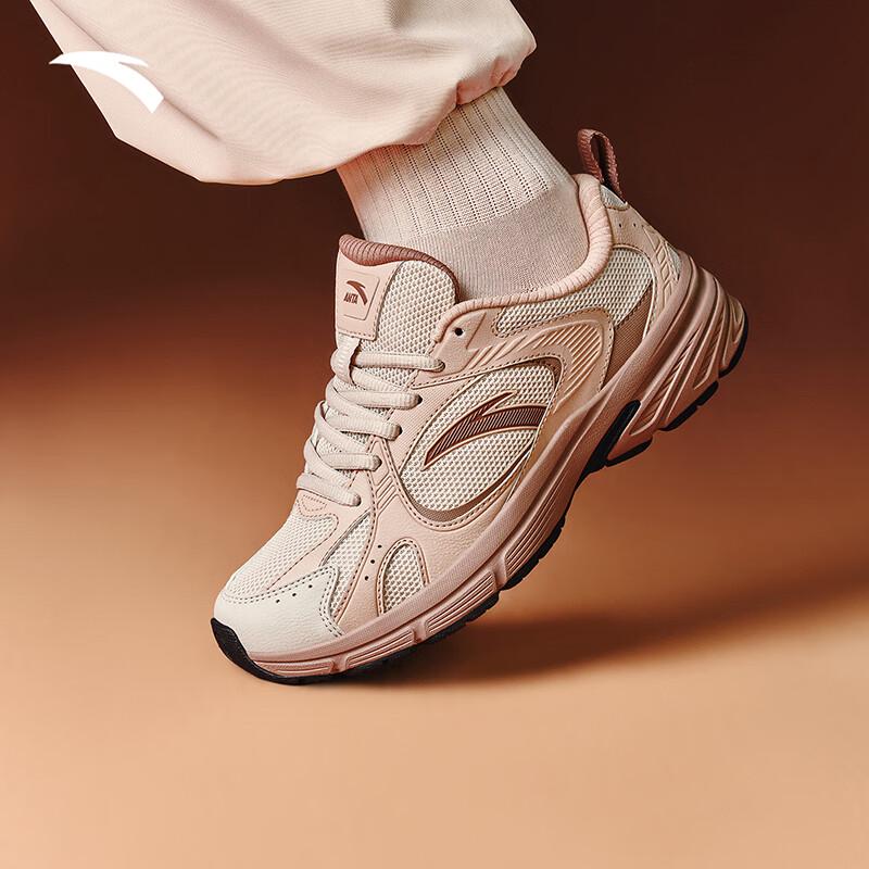 Anta AT804 Women s Retro Casual Sneakers 7.5