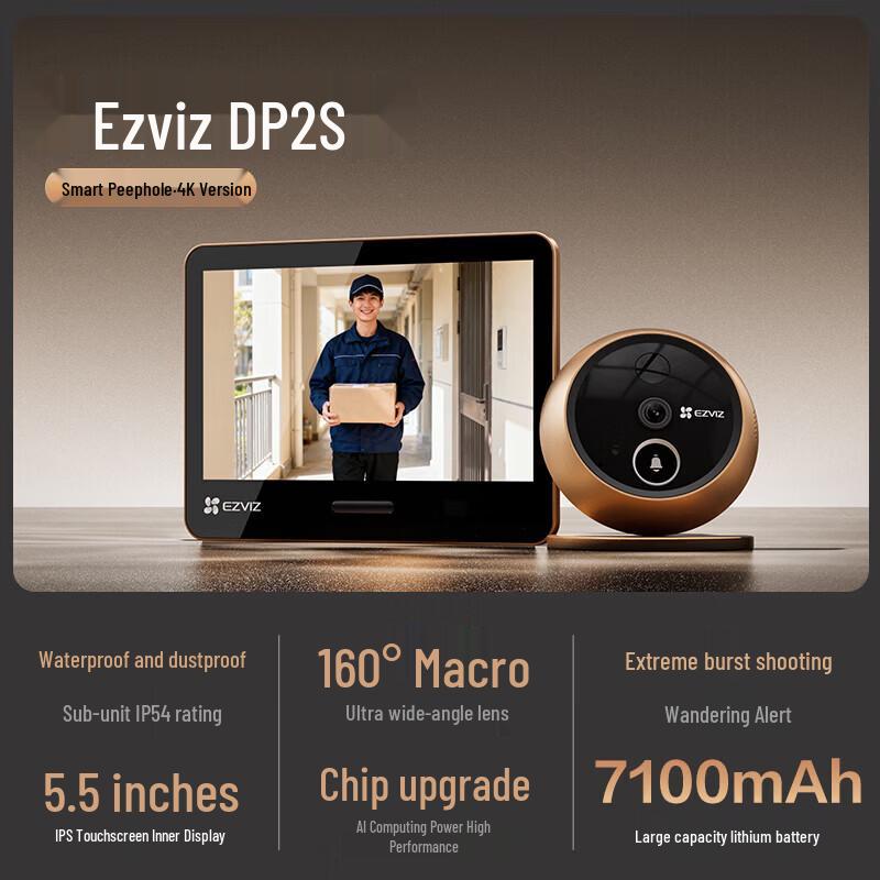 Ezviz DP2S 8MP Ultra HD Smart Peephole Camera (CN version)