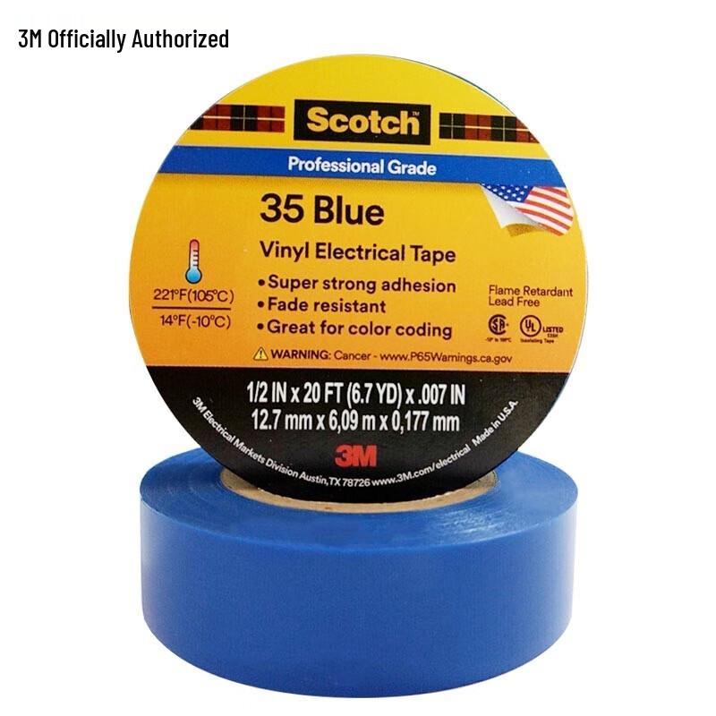3M Scotch 35# PVC Electrical Insulation Tape