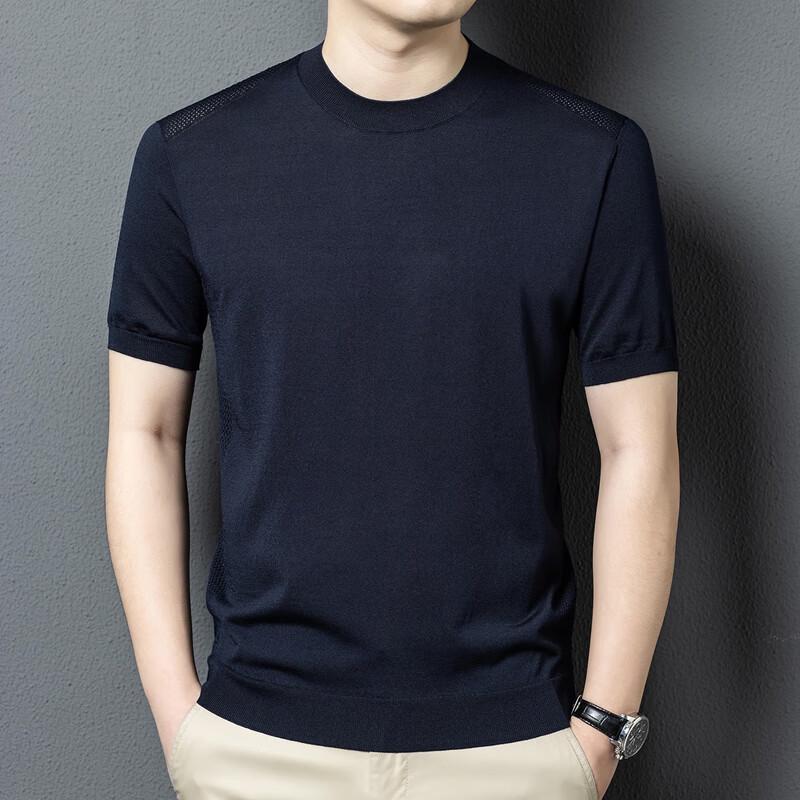 Yiliteng Men's Summer Knit Short-Sleeve Round Neck T-shirt YTMTST6087