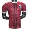 World Cup 2026-27 Qatar Home National Team Jersey, S-2XL