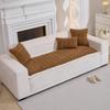 Plush Solid Color Sofa Cover All-Season Use Machine Washable Soft Pet-Friendly Non-Slip Wear-Resistant Seat Cushion