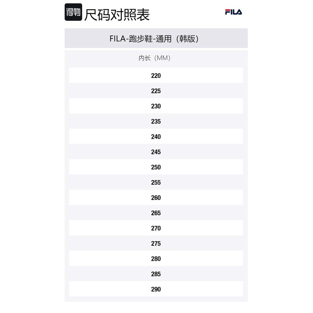 Fila Mesh, Leather Low Top Casual Running Shoes Unisex White And Black Coffee Korean Style 1JM01679D_021