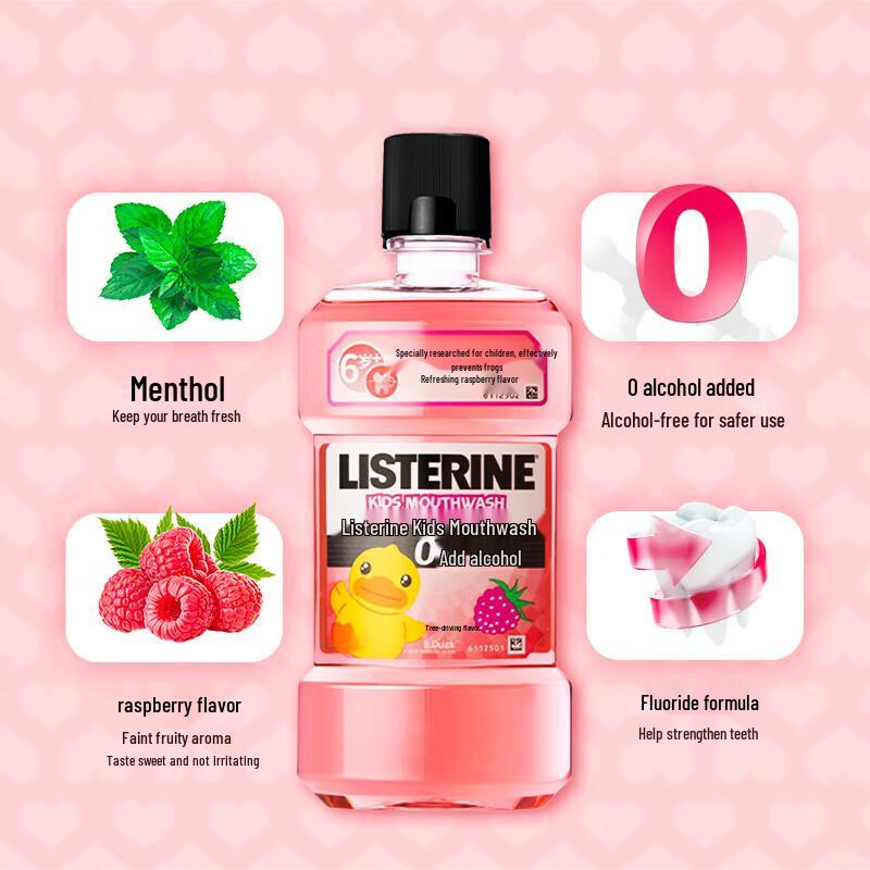 Listerine Kids Raspberry Mouthwash