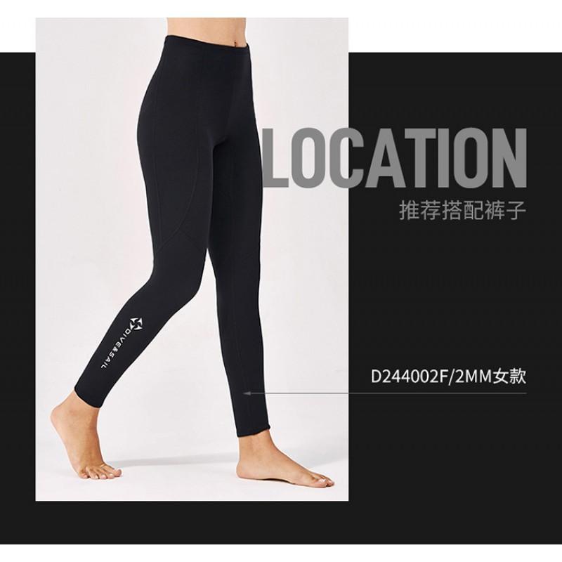 2MM Diving Suit Men's Split Top Long-sleeved Thick Women's Cold-proof Warm Swimming Snorkeling Surfing Wet
