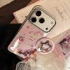 Pink Pony Magnetic Phone Case for iPhone 16, iPhone 17, and iPhone 17 Pro Max