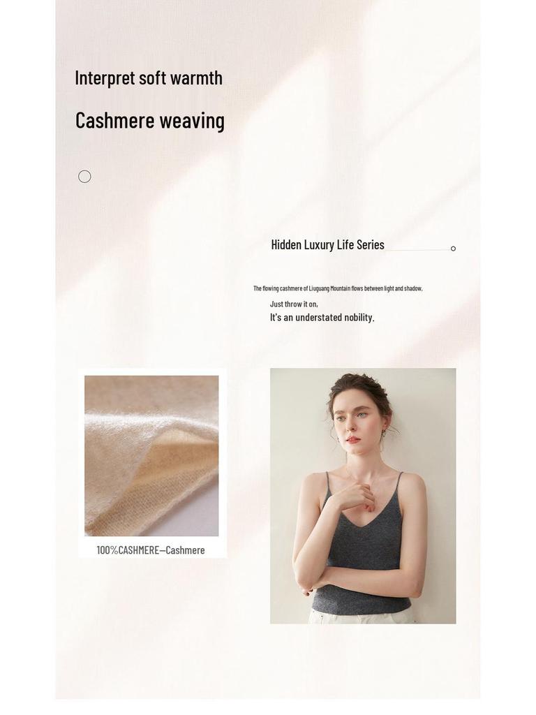 Women's Cashmere Camisole - 100% Pure Cashmere, Autumn/Winter, Slim Fit, Solid Color, Fashionable Knit Vest