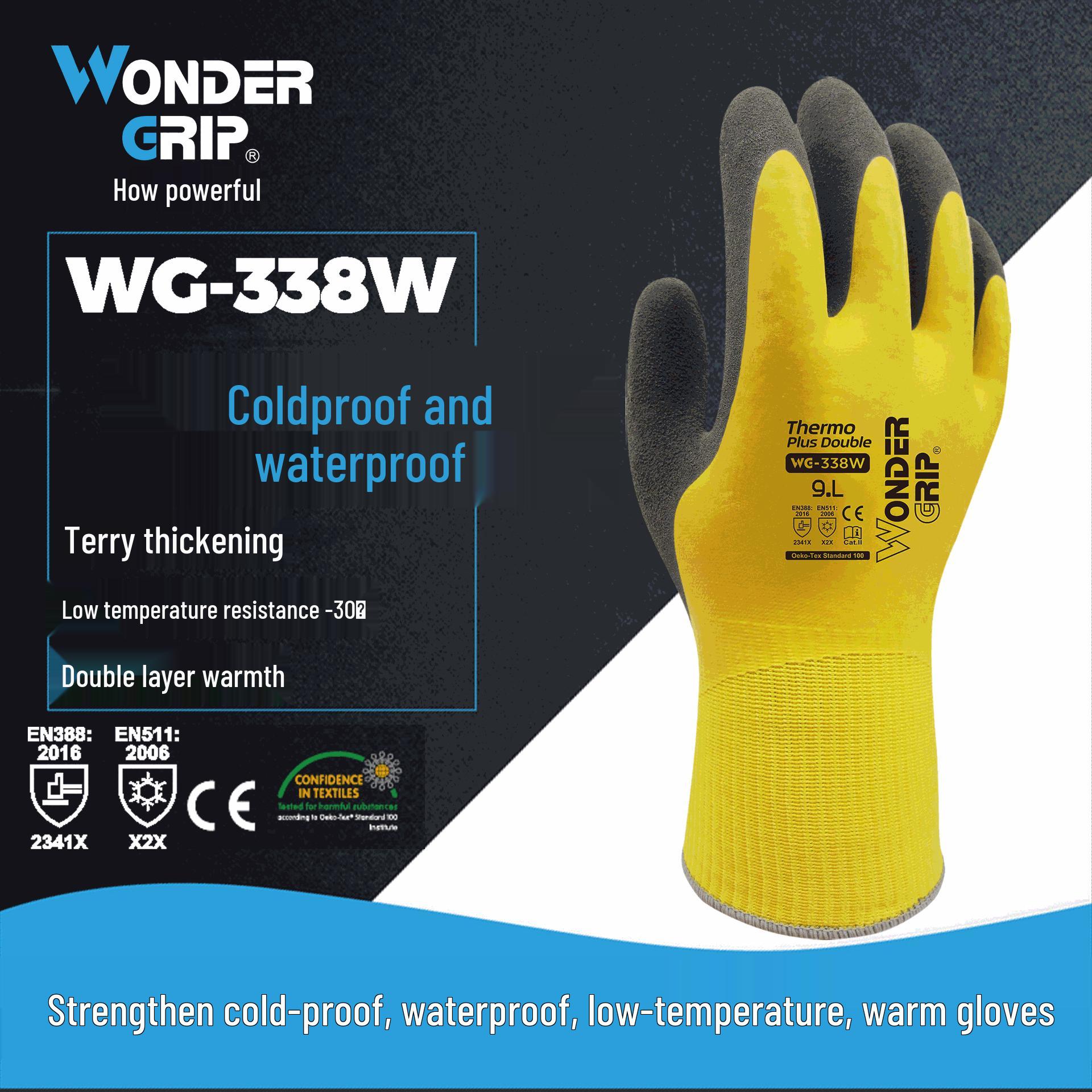WG-338W Enhanced Waterproof Anti-Slip Winter Work Gloves 7