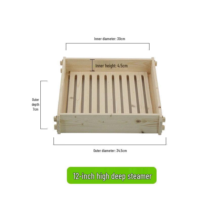 

ZISIZ Cedar Wood Square Steamer Basket