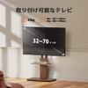 Perlegear TV Wall High TV TV Wall Compatible with Load Capacity 12th Tier Height Swivels Left and Right 20 Woodgrain Brown PGFS10 Stand, Mounted,