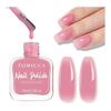 TOMICCA Nail Polish, Quick Dry Nail Polish, Peelable Nails, Glazed Manicure, Water-Based Nails, Natural Shiny, Quick Dry, Slightly Fragrance, Large