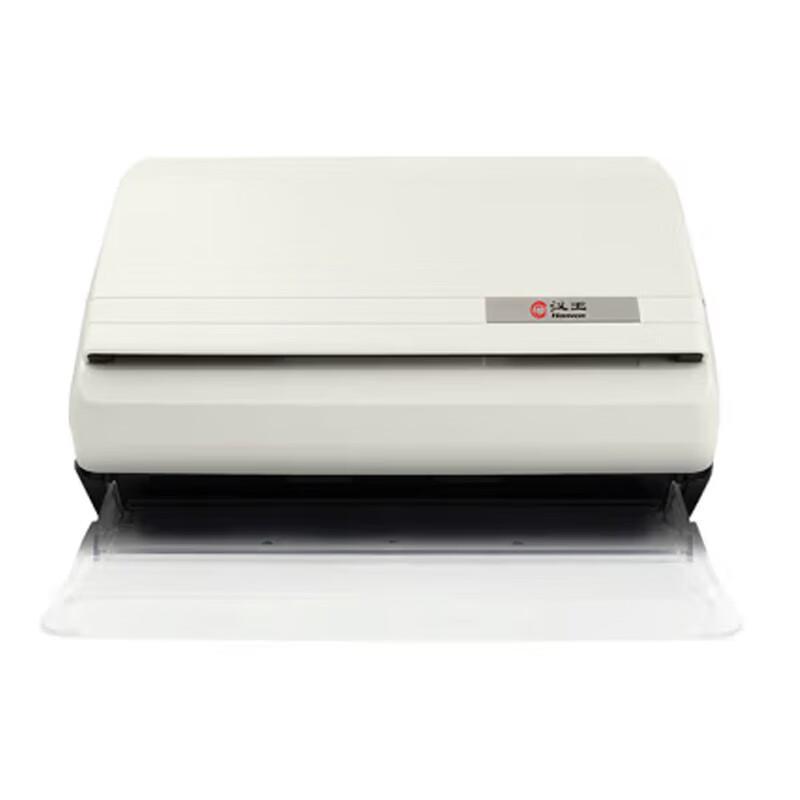 Hanvon HW-7130 A4 Color Duplex High-Speed Document Scanner CN plug (adapter included)