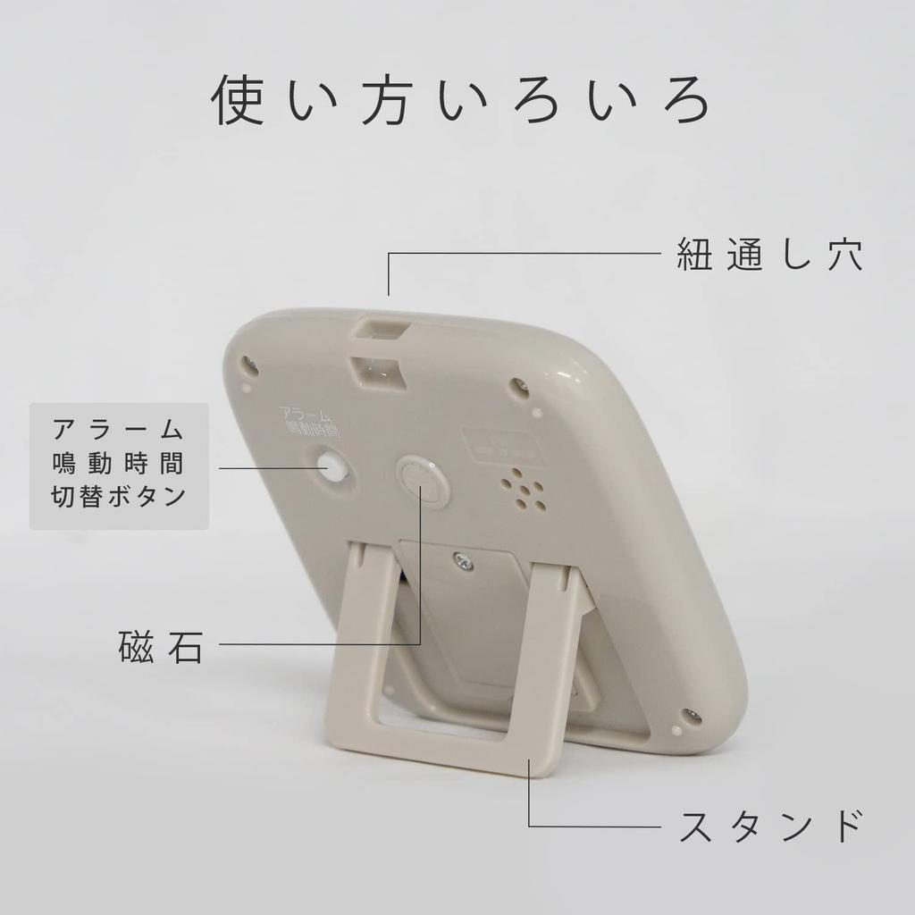 Dretec Antibacterial and hygienic Alarm length can be adjusted to 2 Can be used in three Kitchen Timer for beige timer. seconds/15 seconds/1 minute.