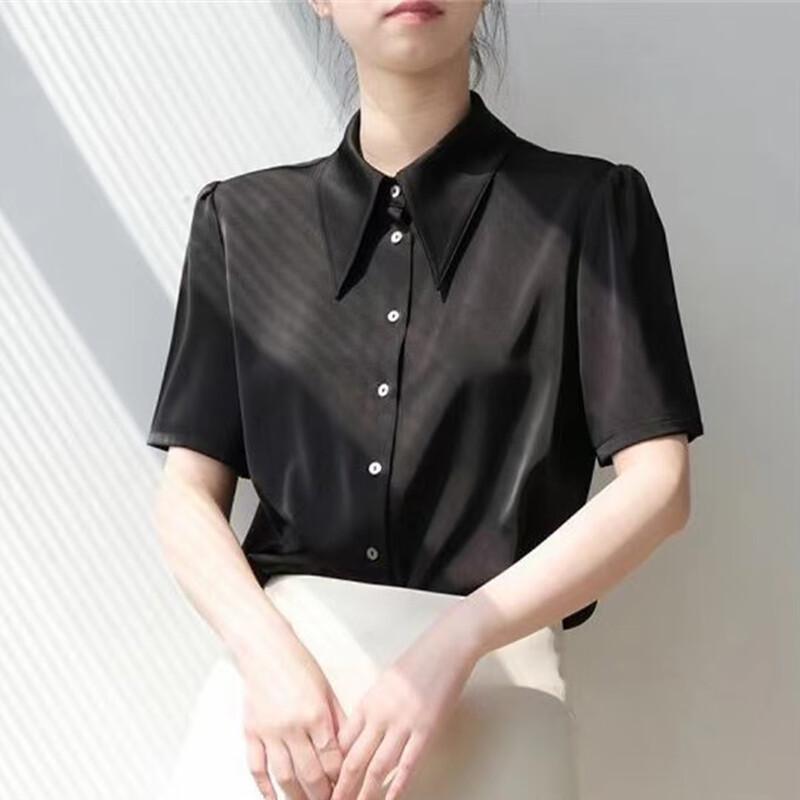 

Tatu Women s French Commuter Short-Sleeve Shirt L