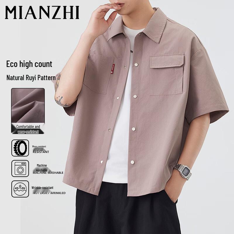 Men s Casual Workwear Short Sleeve Shirt XL
