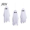 Creepy Window Displays 3Pcs Halloween Hanging Ghost Decorations, Spooky Flying with Party Favors Lanyard for Haunted House, Outdoor, Porch Yard Decor