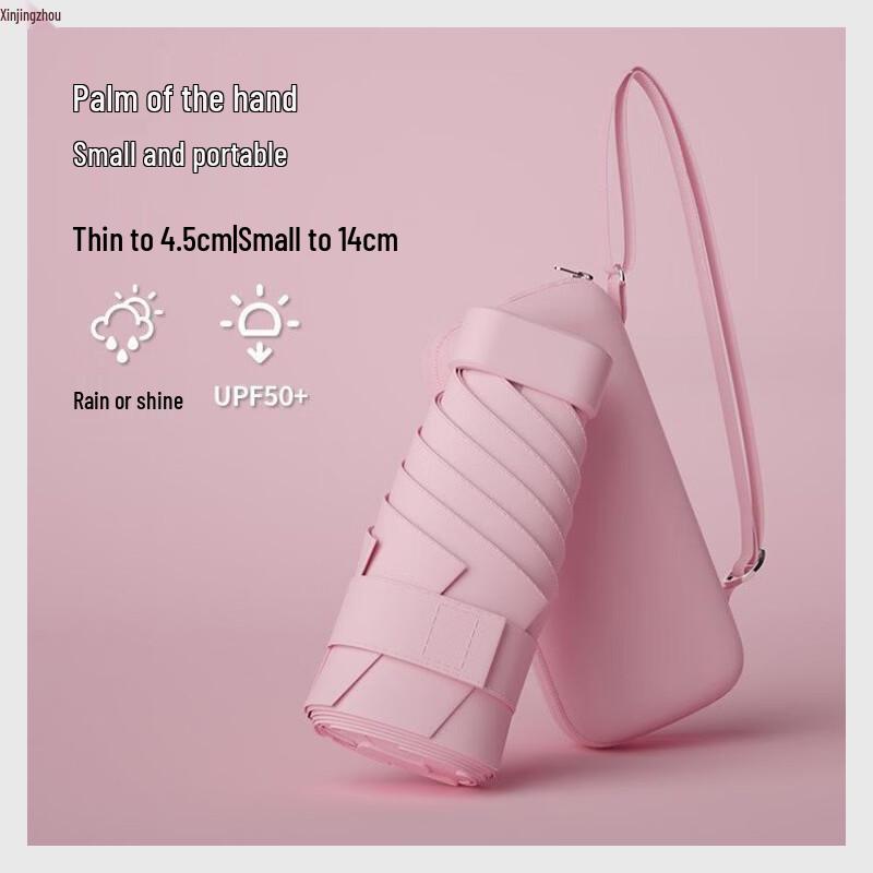 Xinjingzhou Ultra-Compact Sun & Rain Umbrella