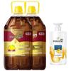 Anti-Dandruff Shampoo & Cooking Oil Bundle