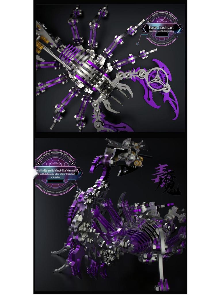 Colorful Scorpion 3D Metal Puzzle: Handmade, Movable, Creative Gift Toy