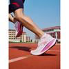 ANTA Maverick 2 Nitrogen Tech Carbon Plate Running Shoes