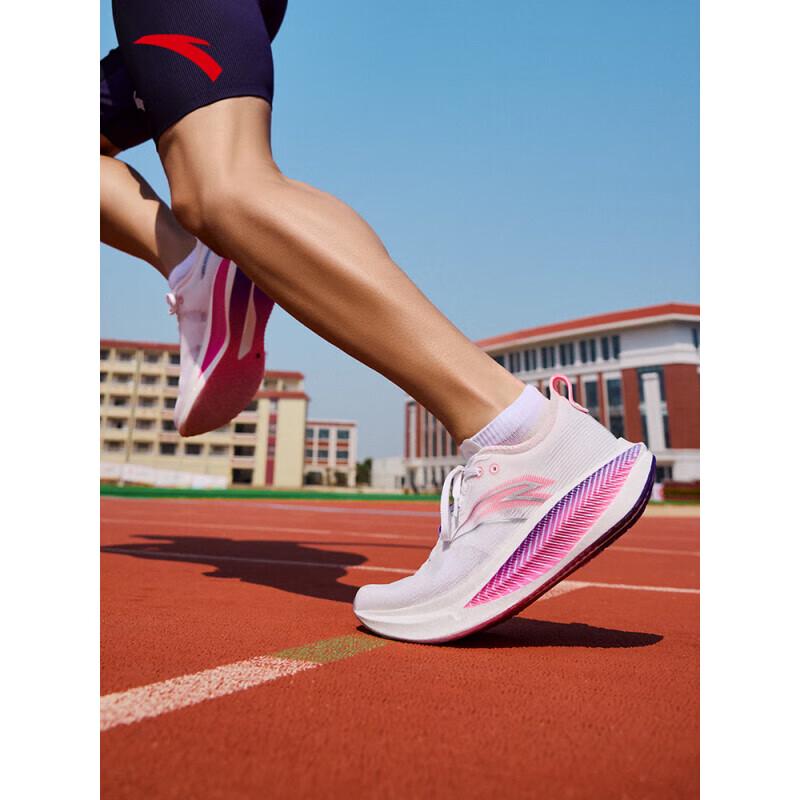 ANTA Maverick 2 Nitrogen Tech Carbon Plate Running Shoes