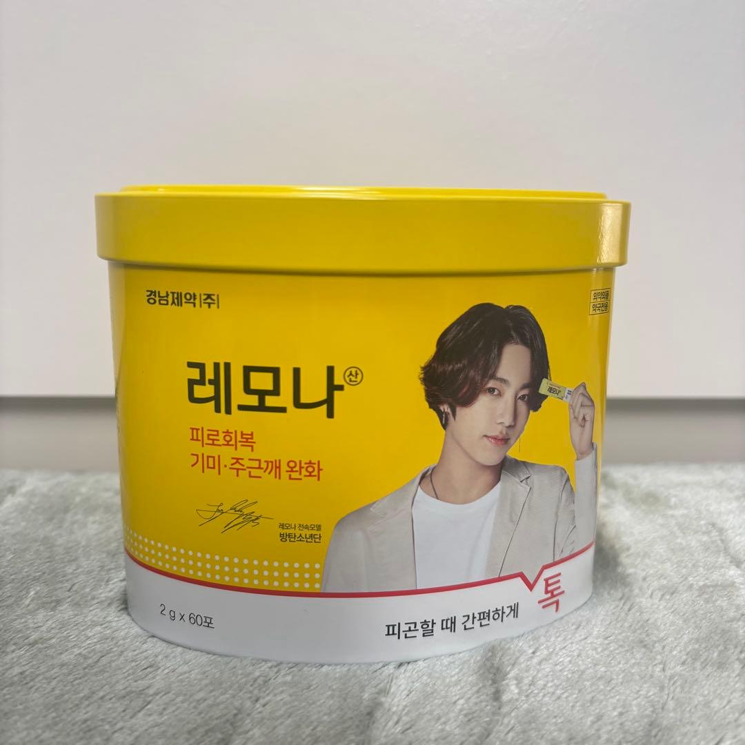 [Б/У] Контейнер в форме сердца BTS LEMONA (Jungkook)