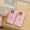 Applicable to Apple 16promax mobile phone case love pink iPhone15/14/13/12/11 all-inclusive anti-drop female