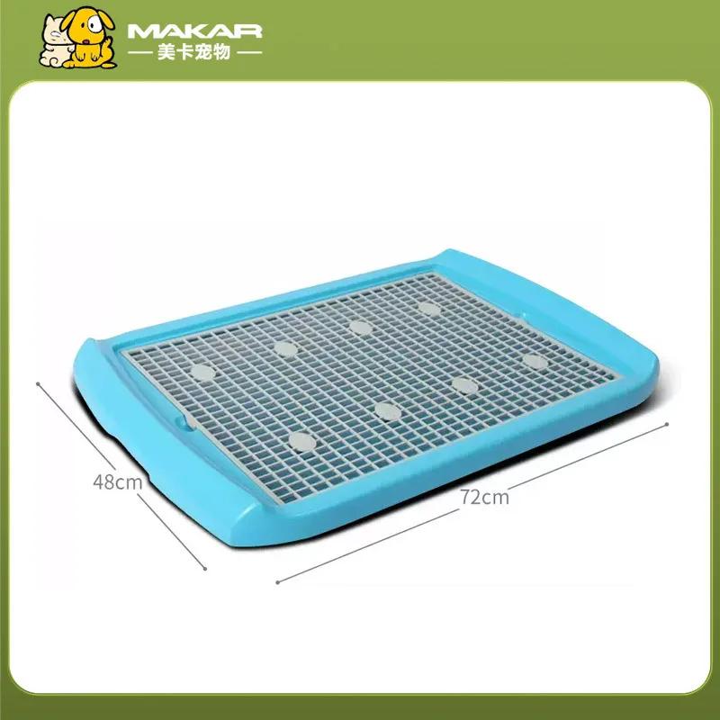 Large Flat Dog Toilet with Column Double Grid Elevated Splash Proof Dog Toilet Pet Supplies