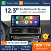 Audio, video pentru automobile – Playere auto MP4 şi MP5