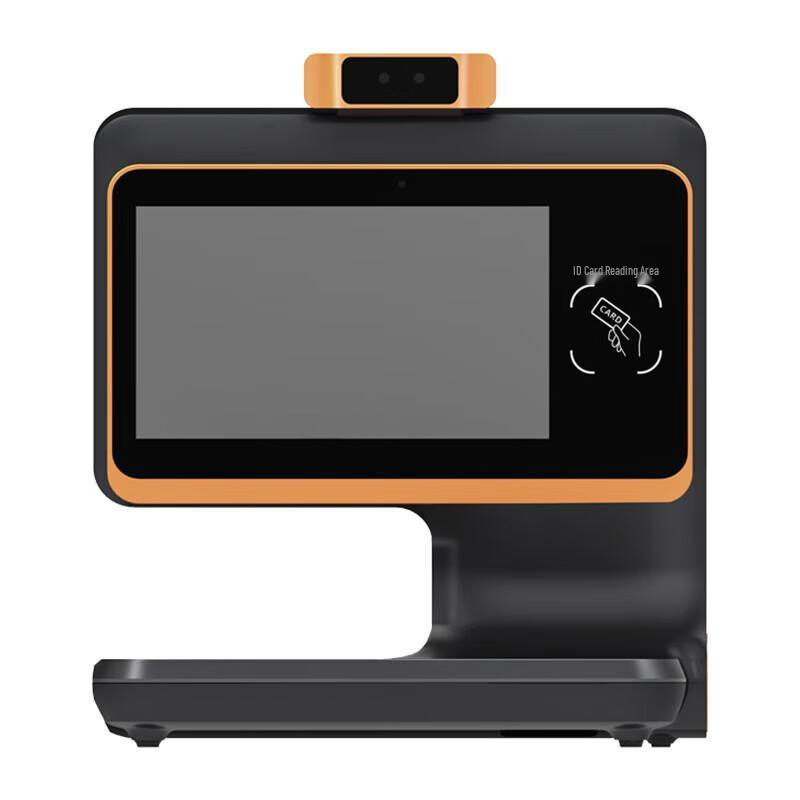 Dianyipai H802 Multi-functional Interactive Visitor Terminal CN Plug (adapter Included)