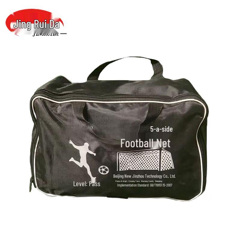 

JINGRUIDA Adult 5-a-side Football Net Set