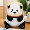 Kawaii Simulation Cosplay Panda Dragon Bamboo Fruit Black And White Plush Dolls Decorate The Bedroom Fubao Sisters Plush Doll