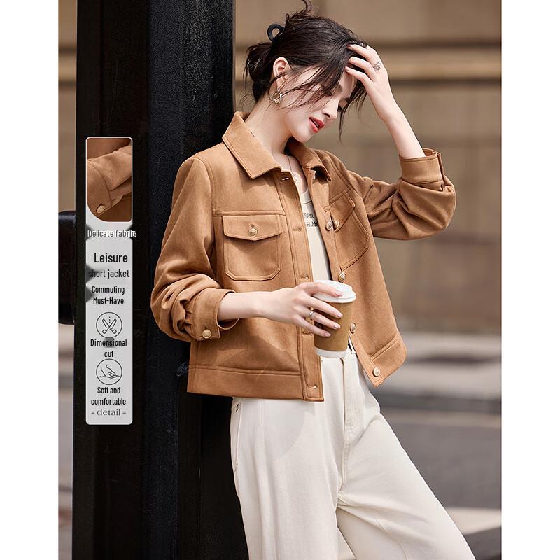 

Si Shui Nian Hua Осень 2025 Женская приталенная куртка для работы XL