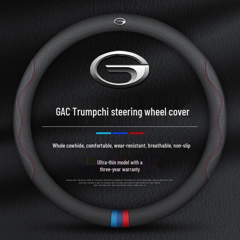 Echte Lederlenkradabdeckung für GAC Trumpchi GS8, GS4, M8, M6, GS5, GS3, GA4, AION Y, Mei 580V