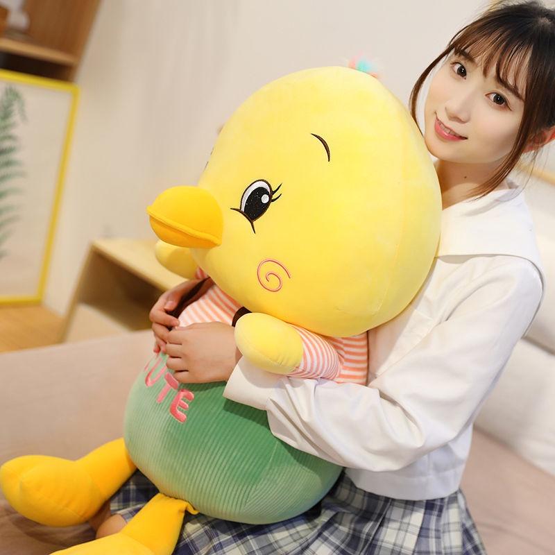 Plush Toy Cute Little Yellow Duck Doll Doll Girl Decorative Duck Pillow Girl Cute Trumpet Ragdoll Girl Toy