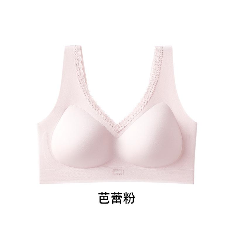 

Fit lift, breathable, seamless, comfortable, soft support, anti-sagging, no steel ring, double breast vest, bra 2xl (recommended 67.5-75kg)