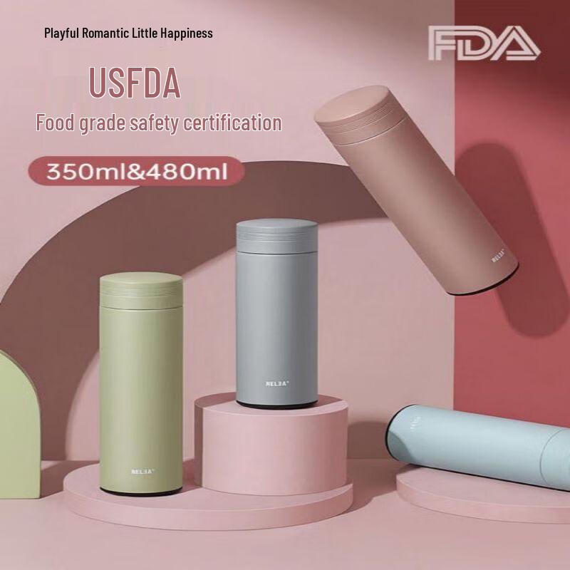 

RELEA Portable Stainless Steel Insulated Tea Cup