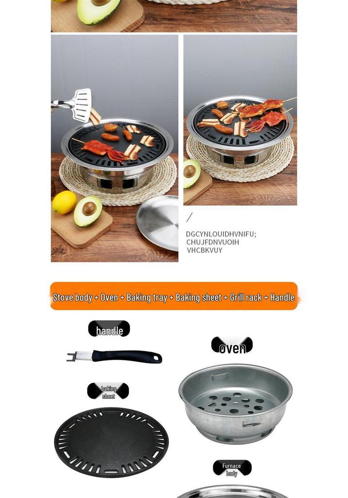 Portable Korean-Style Charcoal BBQ Grill with Baking Pan and Grill Net for Home and Outdoor Use