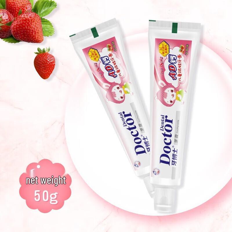 Dr. Dent Kids Anti-Cavity Toothpaste with Calcium Lactate