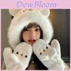 Plush Bunny Eared Hat Set For Women Warm Winter Cozy Bunny Hat For Cycling