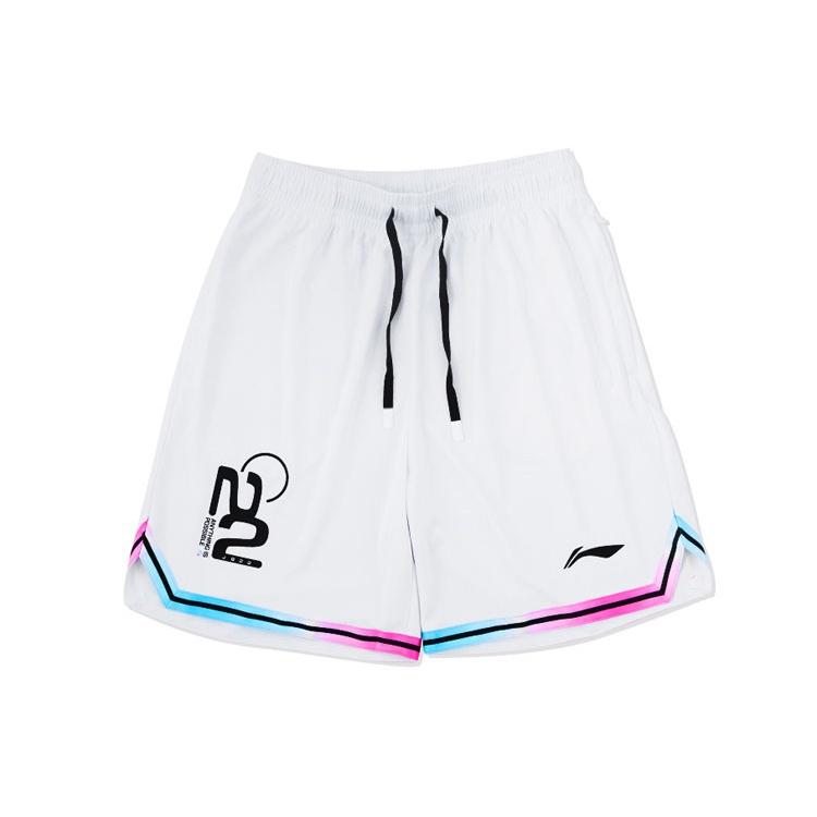 Li-Ning Li Ning Basketball Suit Men's White AATS009-2