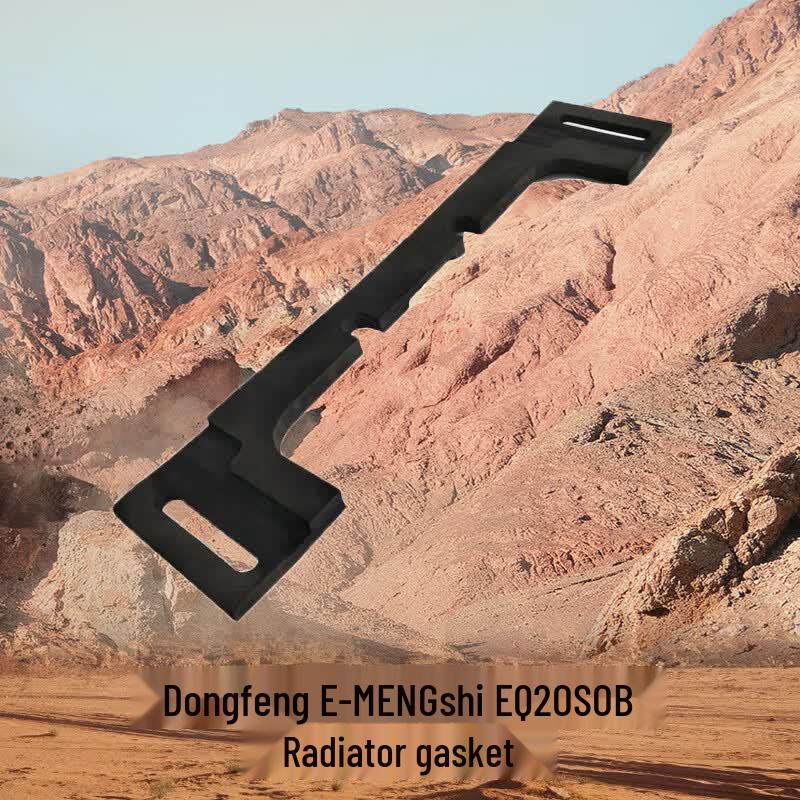 Dongfeng Mengshi EQ2050B Radiator Seal Gasket