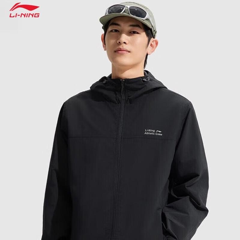 

Li-Ning Summer Outdoor Waterproof Jacket