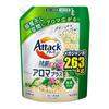 Desinfektionsmittel ex Aroma plus Nachfüllpackung 2630g